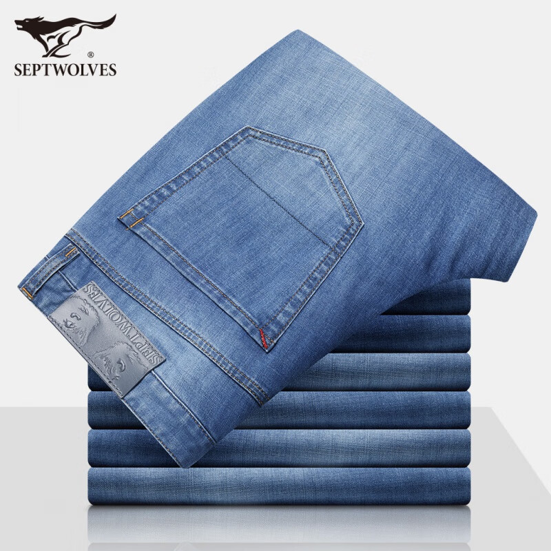 七匹狼(septwolves)男士牛仔裤秋季新款爸爸中年长裤宽松舒适休闲直筒