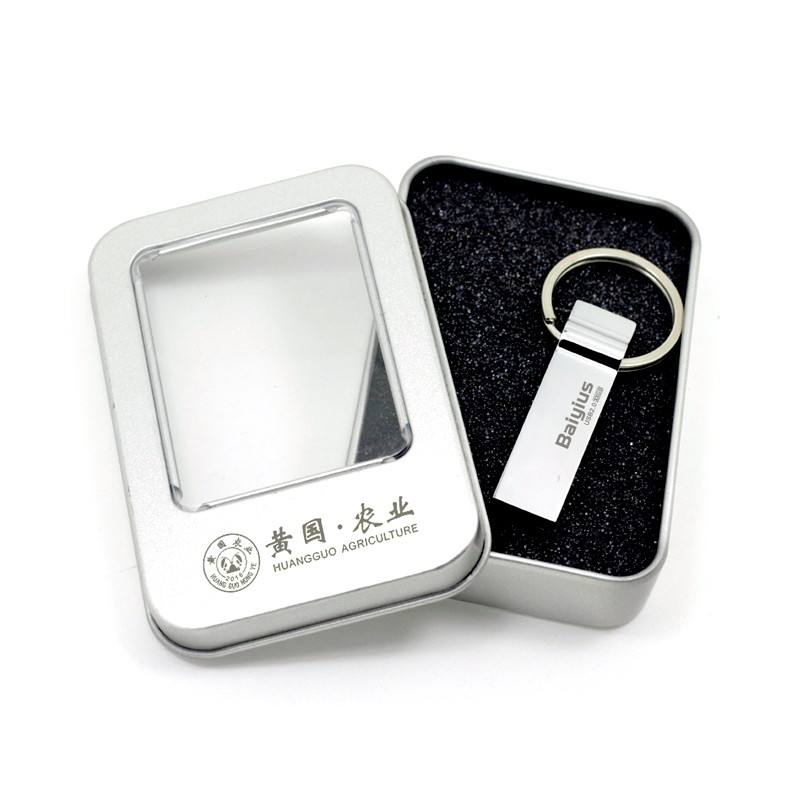 百艺u盘包装盒,精品金属铁盒刻字定制logo印字 铁盒 激光刻字(10个起