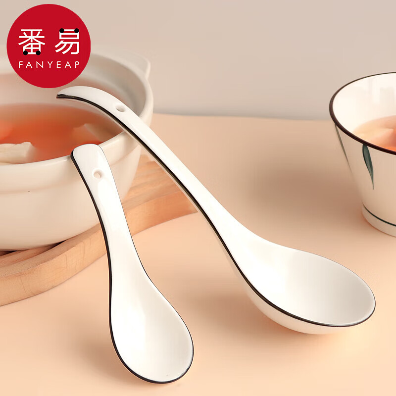 番易陶瓷汤勺甜品勺家用勺子餐勺高颜值舀粥餐具小汤匙调羹喝汤长柄 白色常规款小号6个