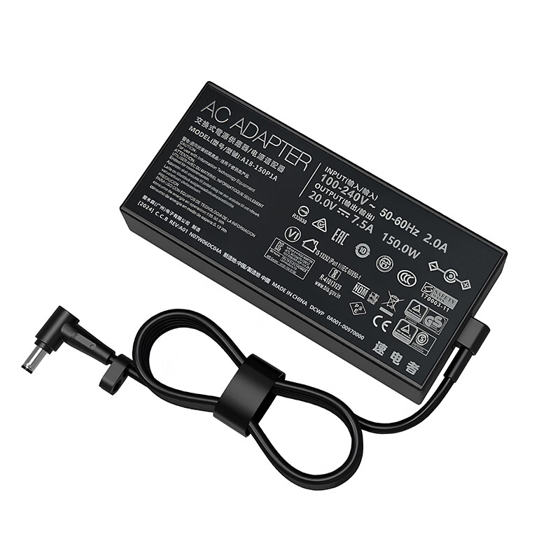 速电者 适用华硕Asus天选1/2/3/4/5代PLUS FA506 FX95G电源适配器 充电器线 20V 7.5A 150W FX95G，FX95GT