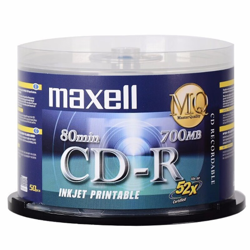 麦克赛尔（maxell）CD-R光盘 刻录光盘 光碟 空白光盘 可打印光盘 台产52速700MB 桶装50片