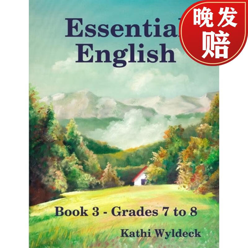 【4周达】essential english book 3