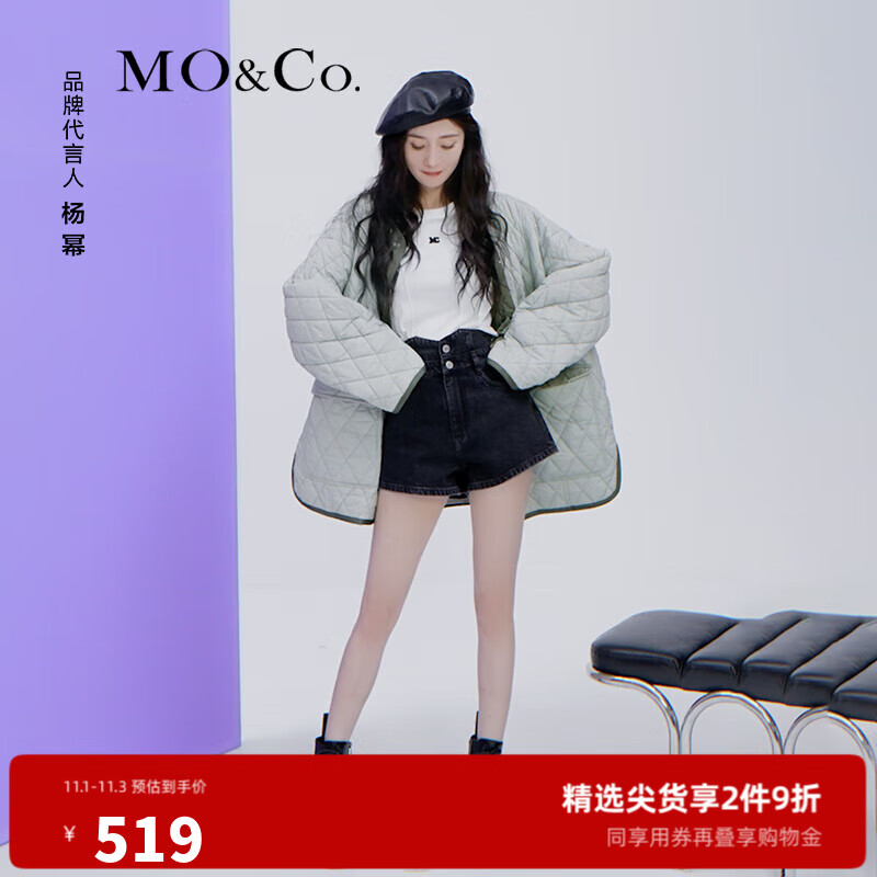 【杨幂同款】MOCO2022秋新品黑色牛仔裤短裤高腰 牛仔黑色 26/S