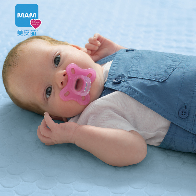 MAM美安萌comfort全硅胶安抚奶嘴一体式0-6个月硅胶新生儿婴儿超软新 粉色