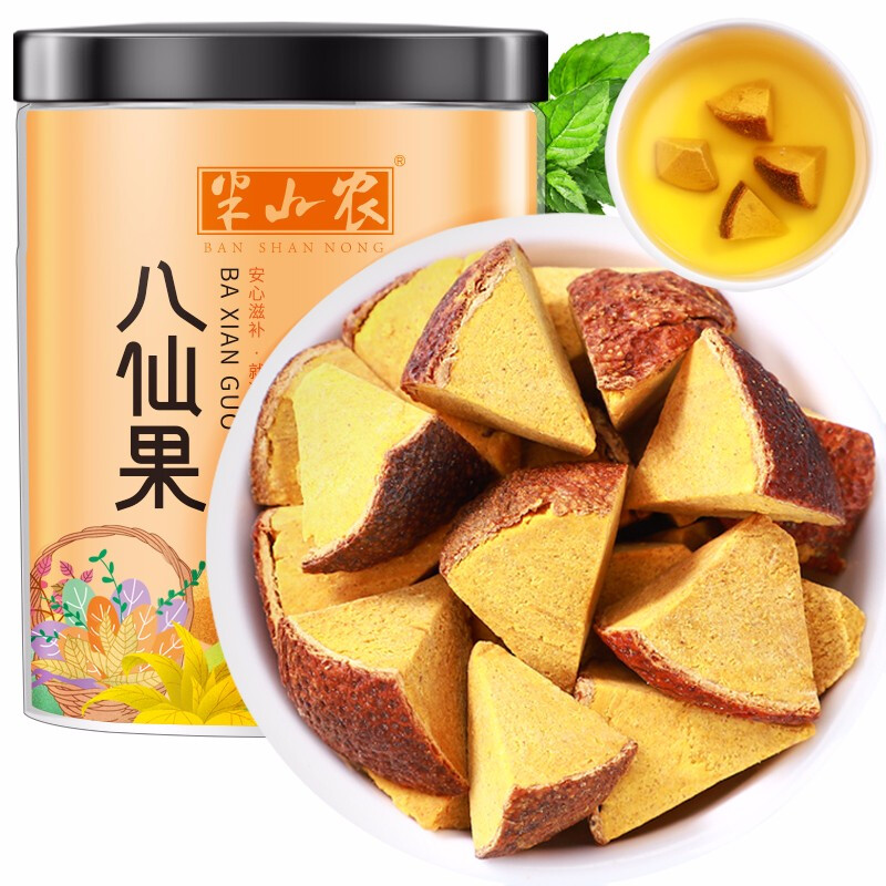 半山农:高品质药食同源食品-价格历史走势与榜单分析