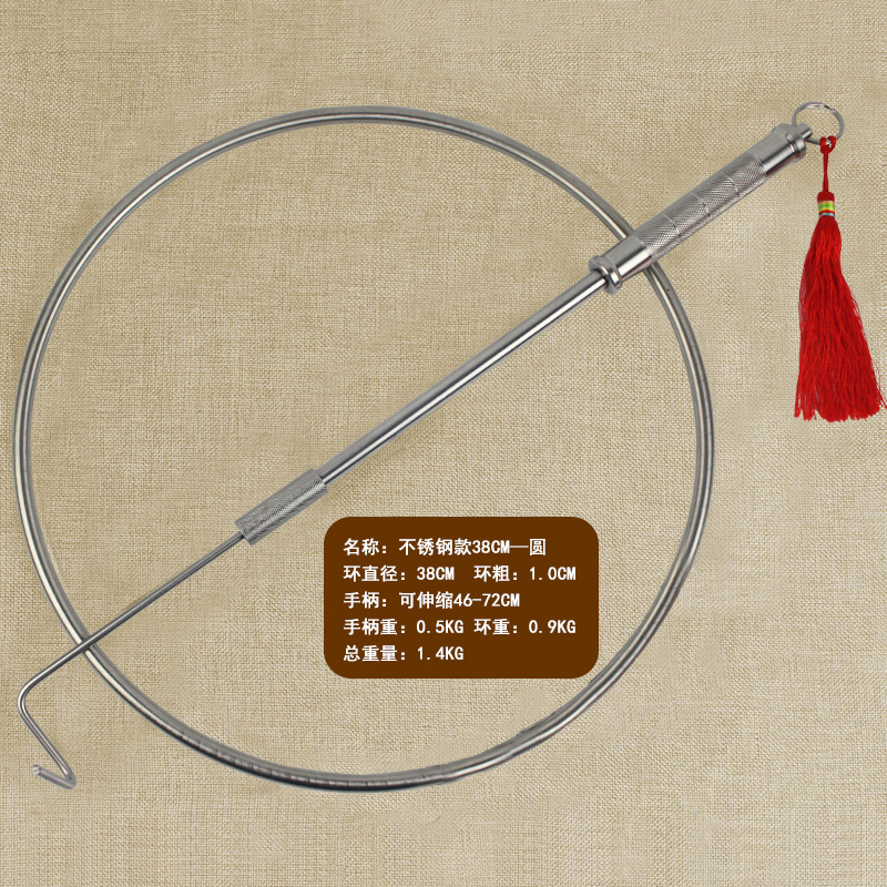 铁环滚铁圈 滚铁环 实心滚铁环加粗扁怀旧80后玩具儿童圆环滚铁圈