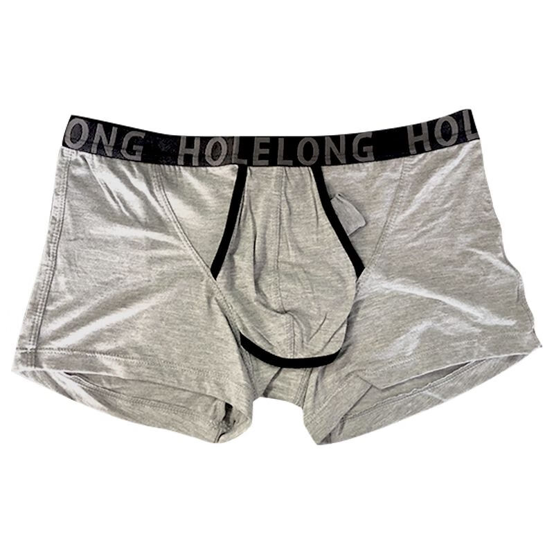 活力龙包皮分离阻复内裤男士枪弹过长术后独立囊袋平角裤阴囊托透气裤衩 褐色大卡扣 3XL 合适腰围二尺九至三尺二