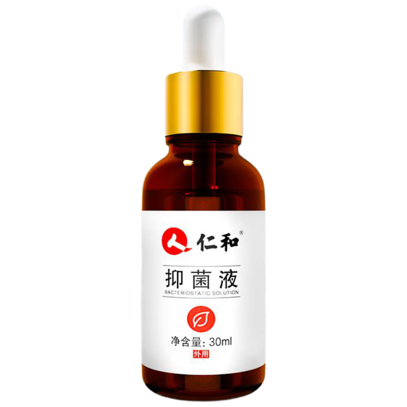 �ʺͻ�ָ���־�Һ�޸����׽�ֺ�־��������ȥ�Ҽ׺��ָ�װ�30ml/ƿ 19.9Ԫ