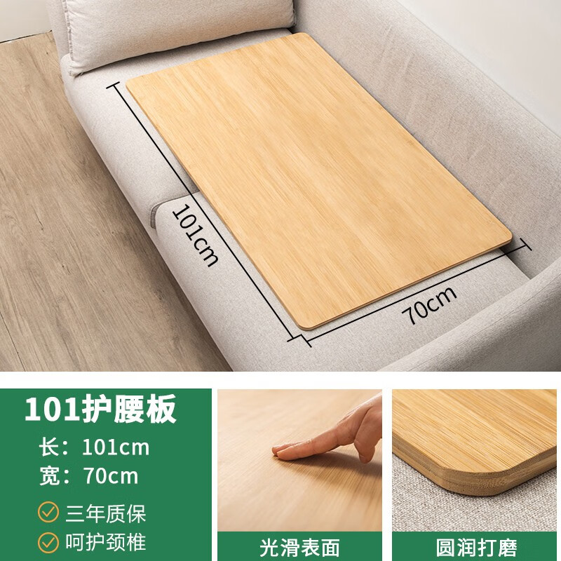 哪里可以看到京东床配件商品的历史价格|床配件价格历史