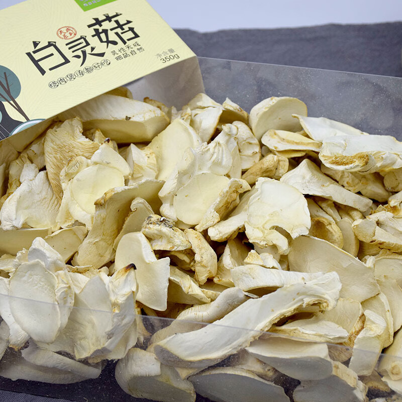 恋百丰（lianbaifeng）白灵菇 百灵菇 蘑菇 百灵芝 鲍鱼菇  食用菌 烹饪白灵菇干货350g