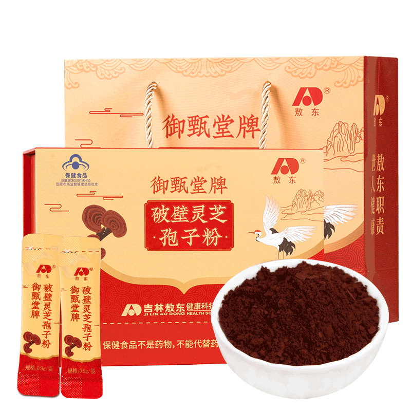 ���� �Ʊ���֥���ӷۿ�����ǿ������0.9g*60/�� ��֥����С�38�ڡ�