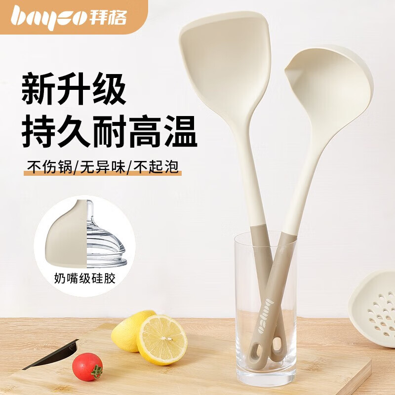 ���ڲ������ݸ�轺������ճ��ר�ó������˼�������͸������׳��߲�����װ �����ɫ������������