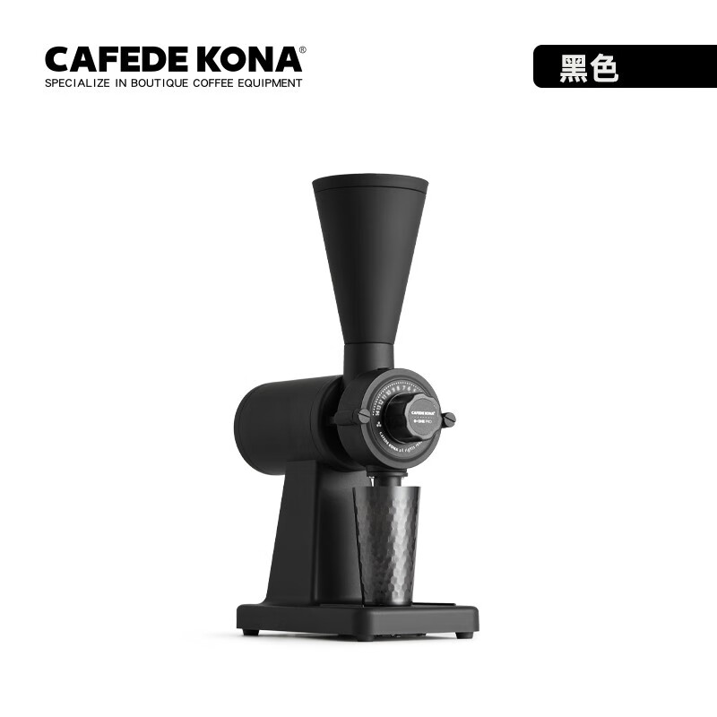 CAFEDE KONAG-ONE pro电动磨豆机60平刀 咖啡磨单品咖啡豆研磨机 黑色 CK5300