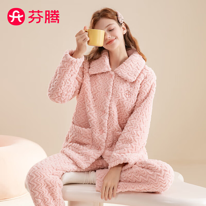 芬腾睡衣女【加厚暖绒】秋冬季少女感保暖翻领开衫长袖家居服套装 虾粉 S