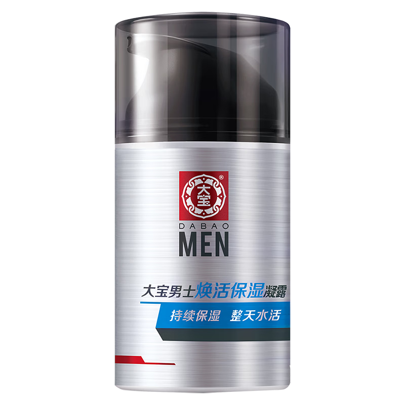 dabao/�� ��ʿ���ʪ ��¶ ��ˮ��ʪ 50g