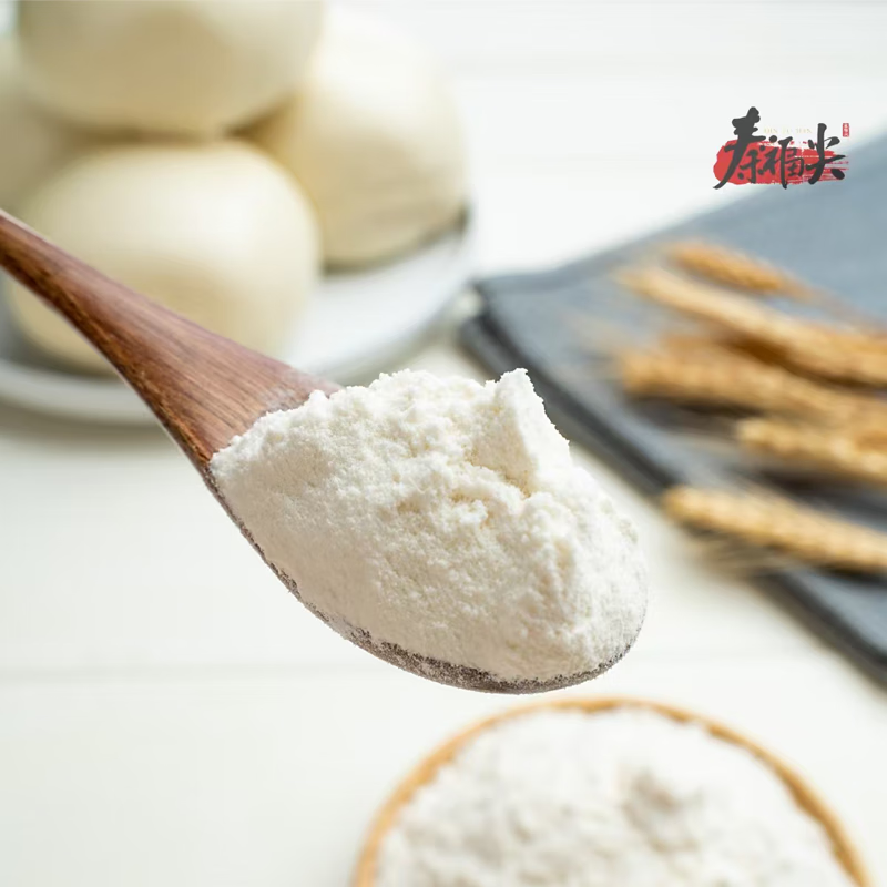 秦福尖自磨面粉农家红小麦含麦芽麦芯面粉 自磨面粉5斤【气泡袋装发货】