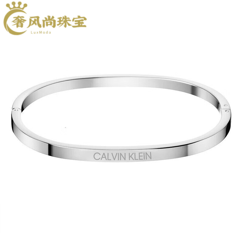 奢风尚【专注高品质】玫瑰金素圈手镯ck女满天星小众设计轻奢男士手环