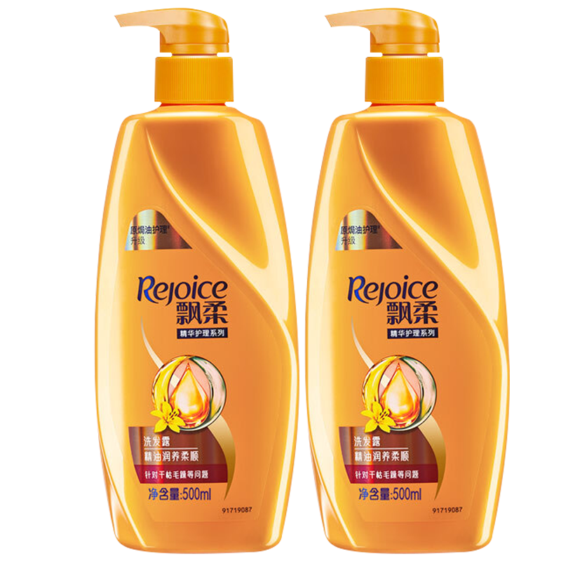 Ʈϴˮͥװԭϴװϴ¶˿˳Ů ϴˮ500mlx2 61.5Ԫ