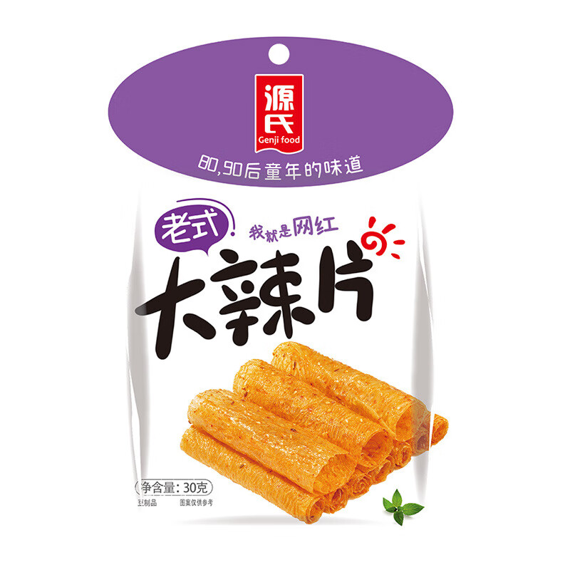 老式大辣片小包装90后儿时的麻辣零食辣味小时候辣条 30g 老式大辣片*1中包（内含10小袋