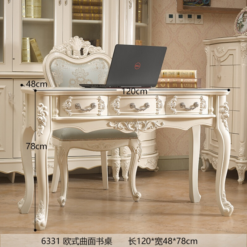 奥邦立格欧式书桌白色简欧电脑桌卧室写字台书房实木书桌家用现代简约美式 6331款 120*48*78cm 否