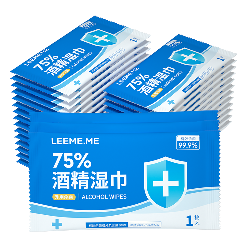 LEEME.ME 粒米 酒精湿巾 1片*30包