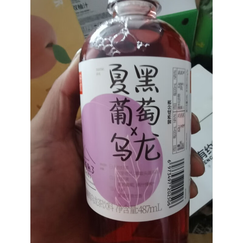 果子熟了柚子乌龙茶果汁茶饮料 葡萄乌龙茶饮品整箱487ml*15瓶 夏黑