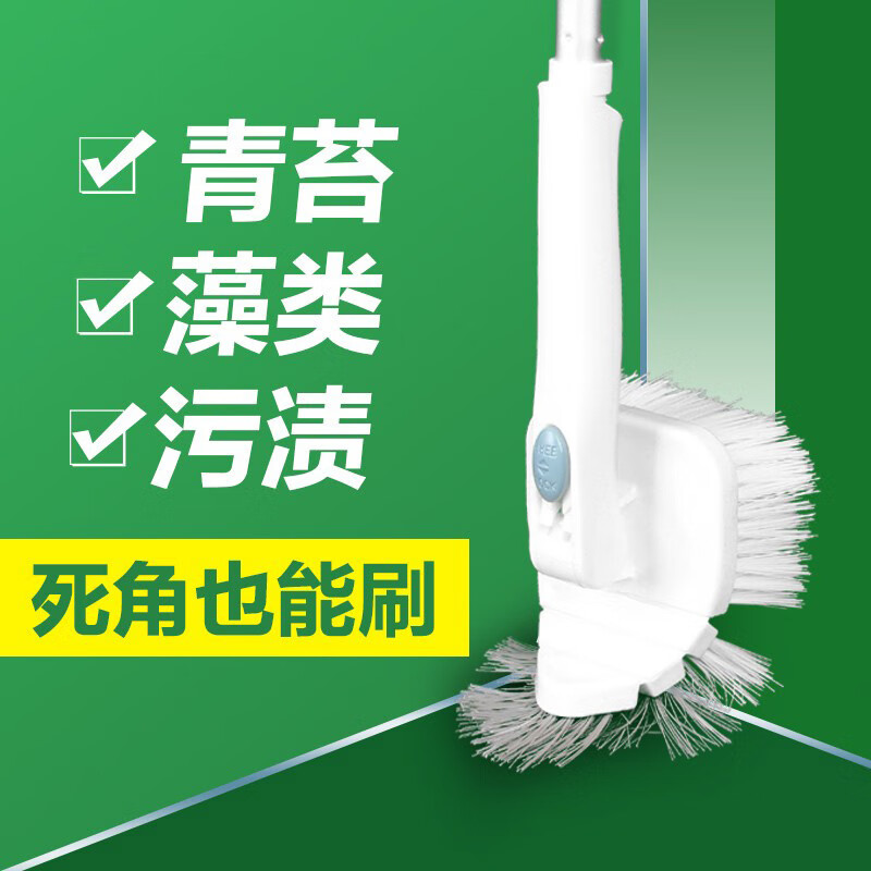 ���������������������� ���ˢ�� ���������������ǳ����ϴ���� ����һ������ˢ+�׷�ˢ��60%��ѡ