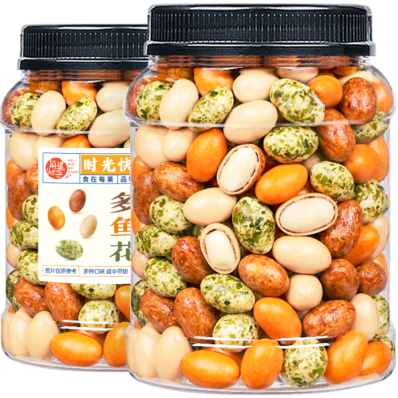 每果時光魚皮花生400g多彩日本豆花生豆下酒菜堅果炒貨干果休閑零食