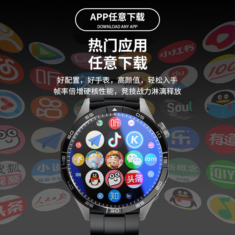 莱思帝电话手表初高中学生可用插电话卡WiFi任意下载APP高清摄像头拍照视频通话离线听歌支付远程禁用 黑色 APP任意下载-高清视频通话