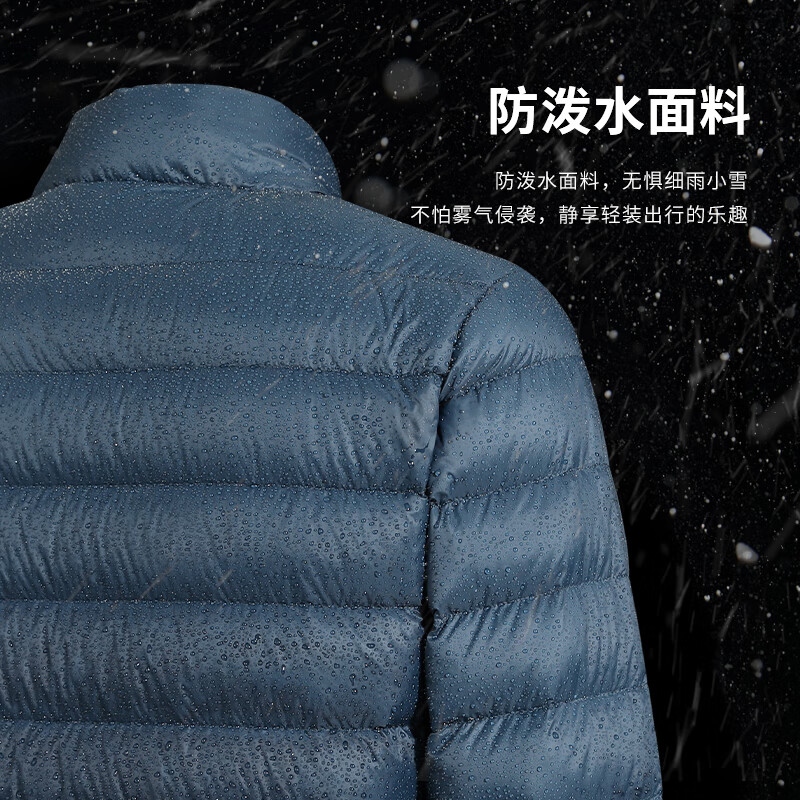 拓路者(Pioneer Camp)秋季新款立领羽绒服男轻薄90绒户外保暖冲锋衣内胆冬季外套宽松 黑色 XL
