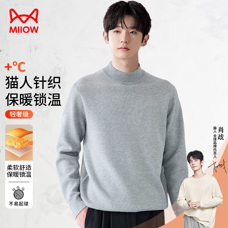 ���ڲ�����è���ﶬ�������ë���п��ɰٴ�ë����ʿ��ɫ���������֯��XL