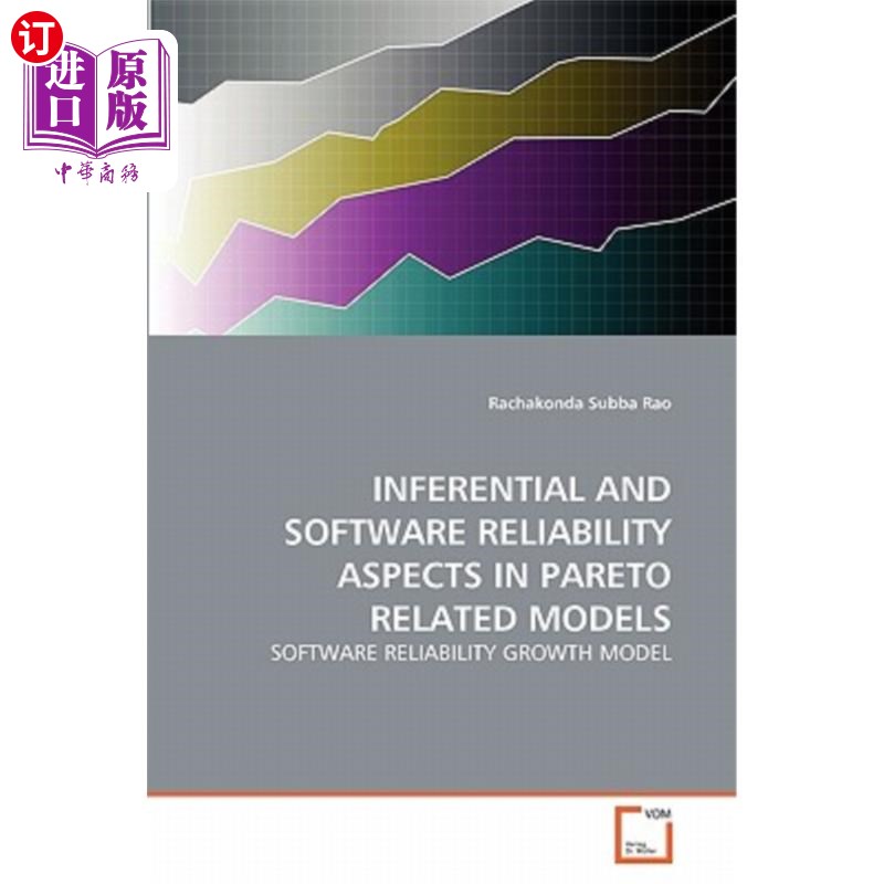 海外直订inferential and software reliability aspects in pareto