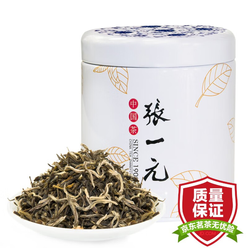 张一元 中国元素特级茉莉花茶(白雪香)50g/罐 浓香型耐泡茉莉花茶 白雪香怎么样,好用不?