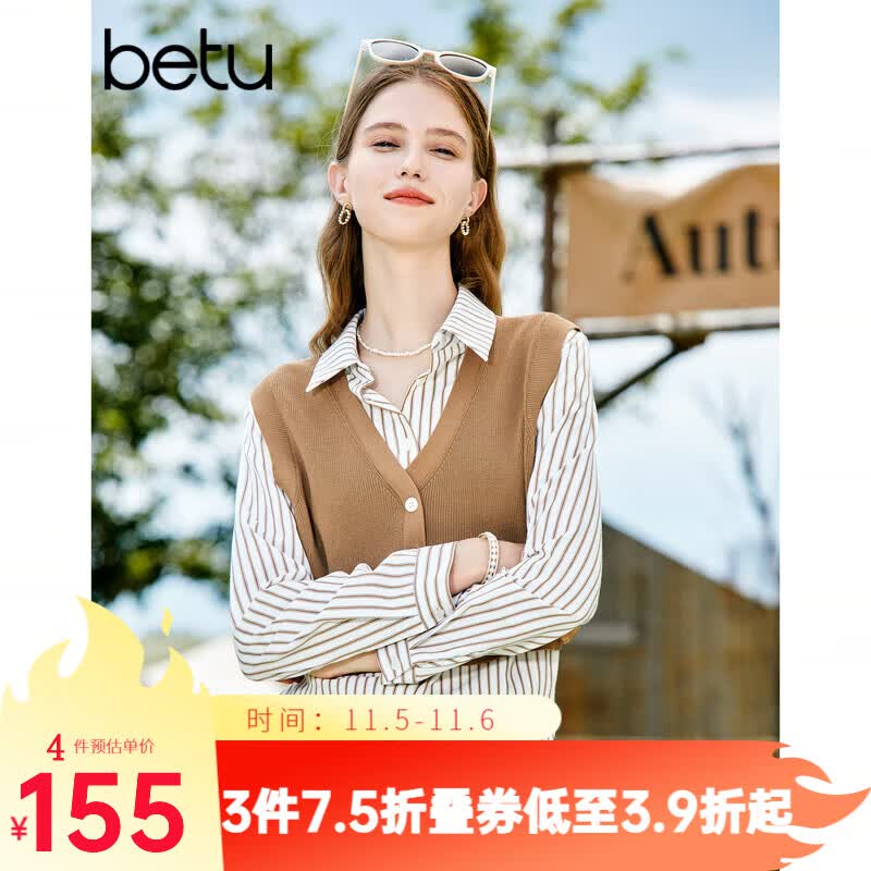 百图betu女装2023秋季新款衬衫假两件气质衬衫拼接针织衫女2308T28 焦糖色 M高性价比高么？