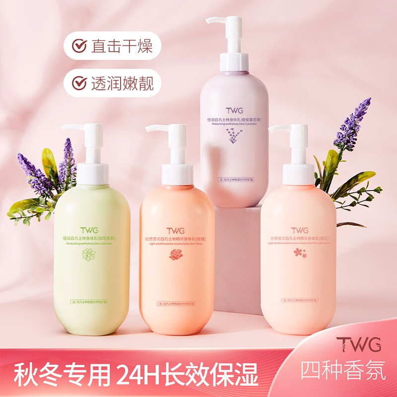 京东精选卖场 2023-09-04 - 第23张 | 最新购物优惠券 京东精选卖场 2023-09-04 - 第23张 | 最新购物优惠券