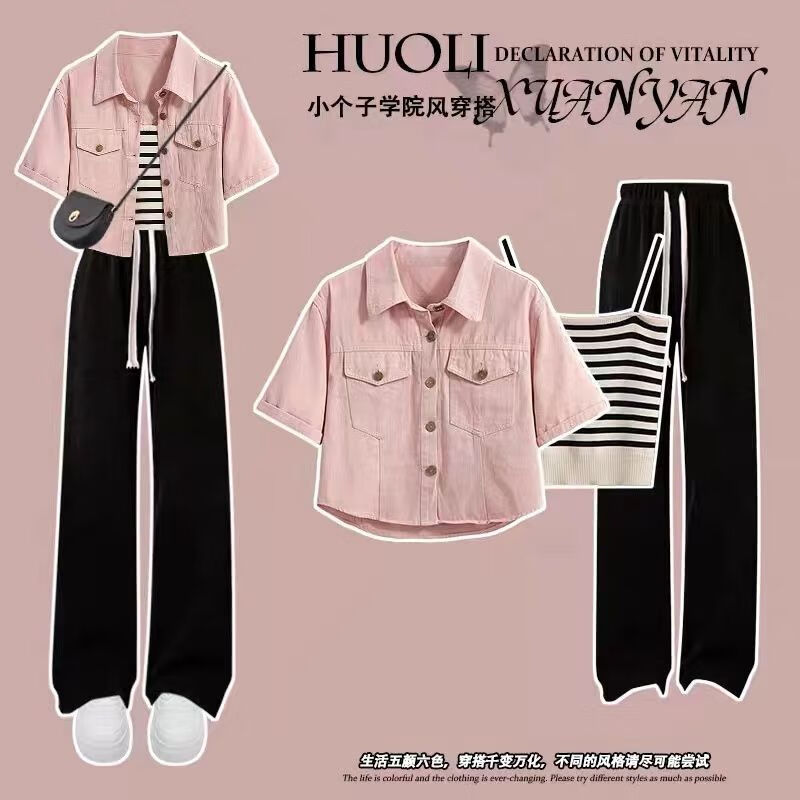 粉色衬衫 吊带黑裤子 1053# s 建议70-95斤