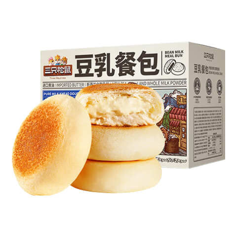 三只松鼠豆乳餐包360g箱装早餐代餐鸡蛋黄油面包点心