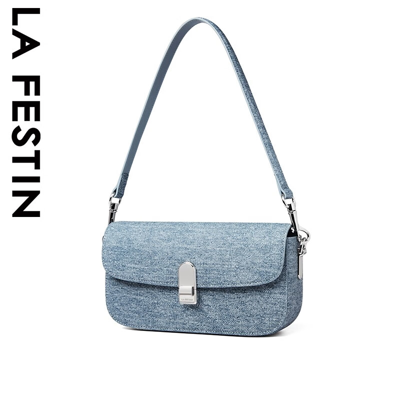 拉菲斯汀（La Festin）【陈钰琪同款】包包女包新款单肩斜挎小众腋下法棍包生日新年礼物 牛仔蓝