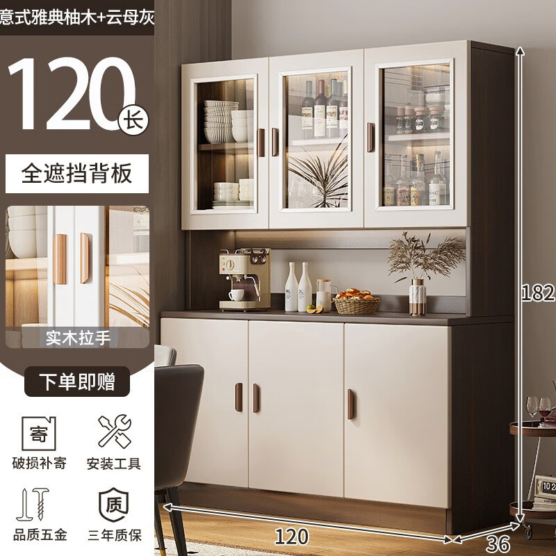 ����ͱ߹�ǽһ��ƹ������ˮ���Ӵ���񱸲͹������������ɹ� ʵľ��120x182cm��ľ+��ĸ��