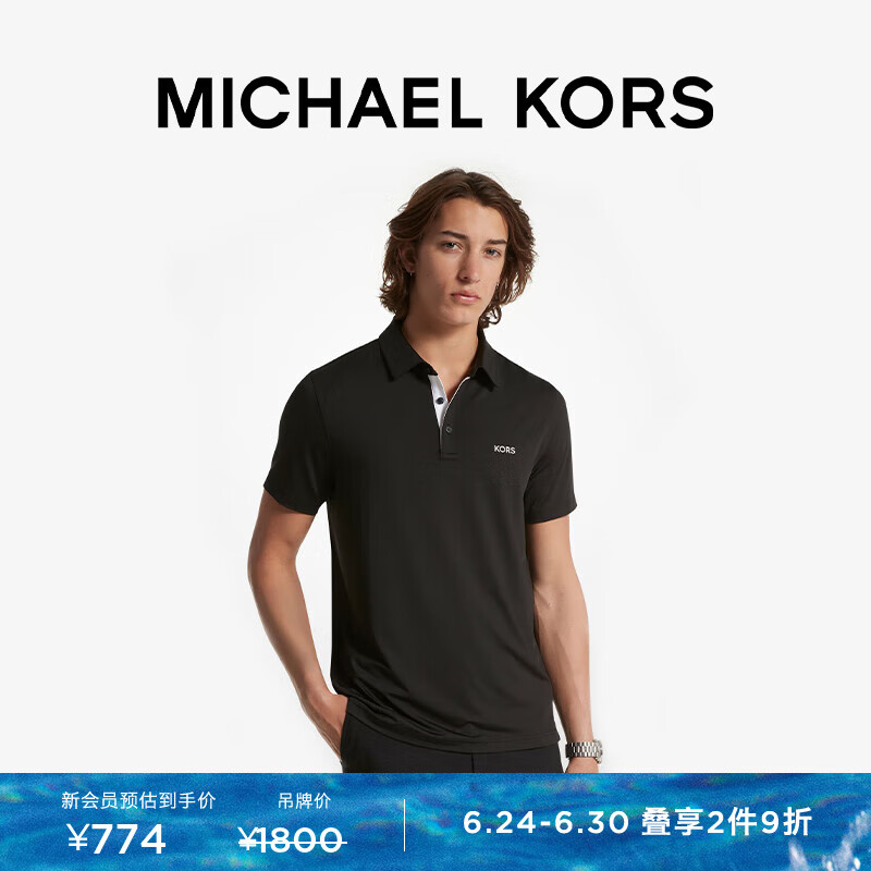 MICHAEL KORS迈克高仕【2件9折】男士 Polo 衫短袖 T 恤 黑色 001 M