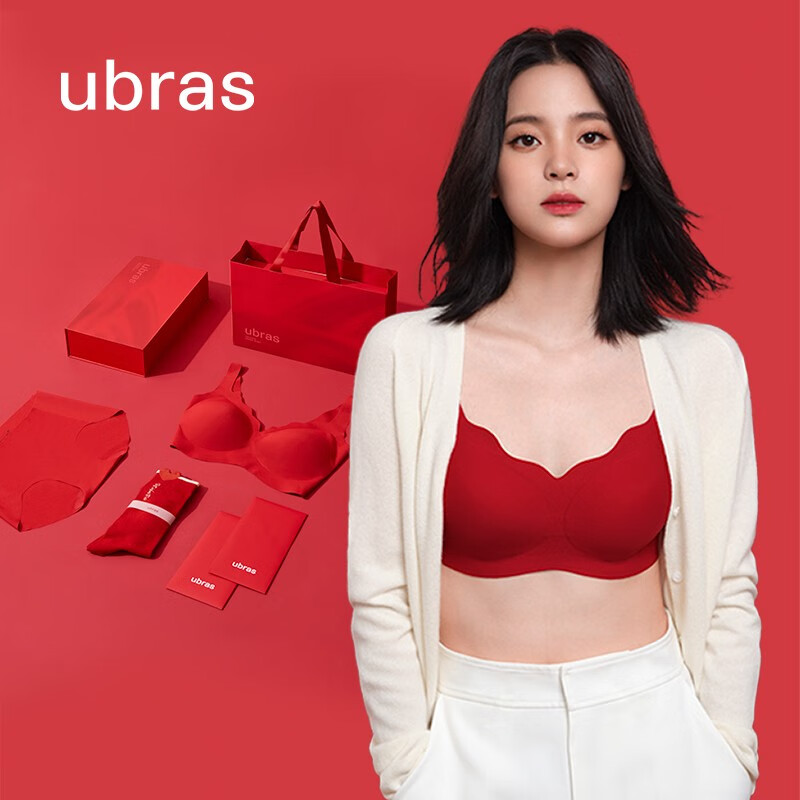 京东新品首发 2022-12-17 - 第18张 | 最新购物优惠券 京东新品首发 2022-12-17 - 第18张 | 最新购物优惠券