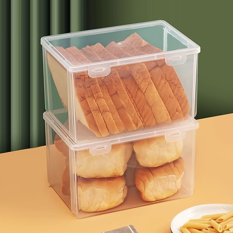 梦绾保鲜盒面包保鲜盒馒头包子食品级点心零食吐司收纳盒面条密封盒子 2个装【容量2.8L】