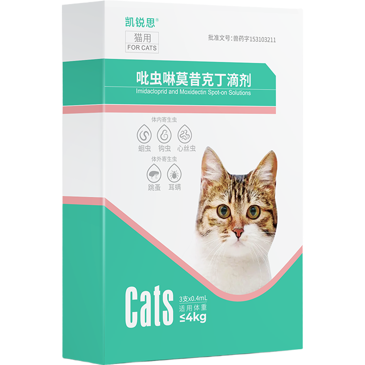 ���ڲ���������˼è������ҩ������Ī���˶�è��������ͬ������μ� 0.4ml*3֧ 27.81Ԫ(������)