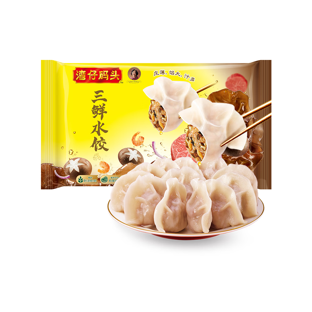 湾仔码头 玉米蔬菜白菜韭菜芹菜荠菜猪肉水饺三鲜水饺 早餐速冻饺子