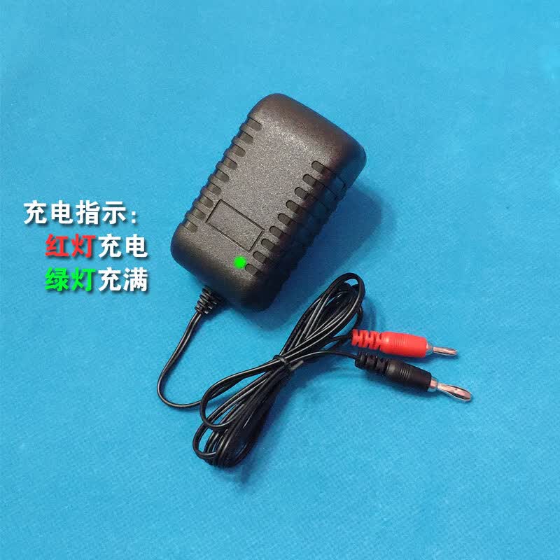 华荣bad305手提防爆探照灯 bad309e gad309f rlehl205充电器 充电器