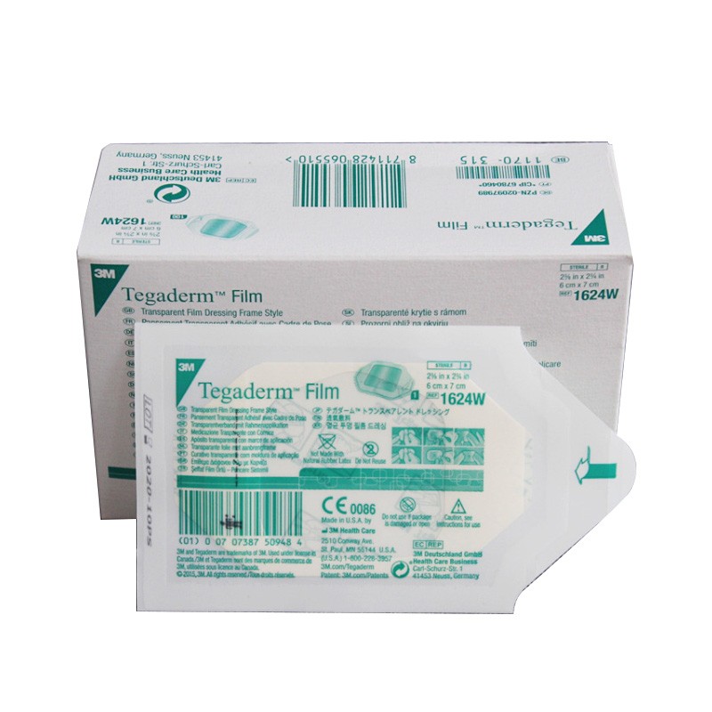 3m透明敷料1624w防水透气picc静脉留置针导管固定贴肚脐洗澡6x7cm20片