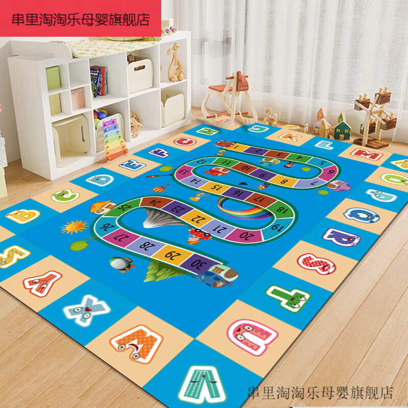 xy-12字母 数字 约80*120cm