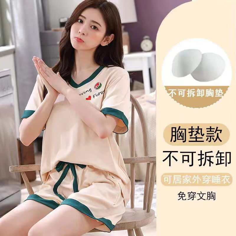 喜事近睡衣女带胸垫套装夏季大码薄款短袖短裤女士学生休闲可外穿家居服 早睡早起 XL -带胸垫