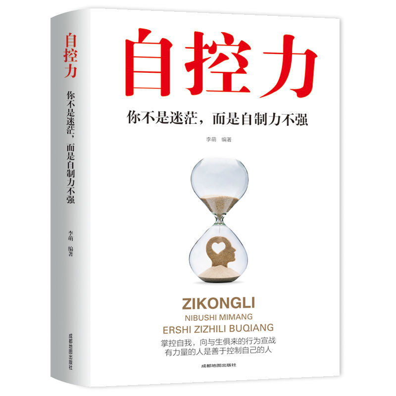 京东图书文具 2021-07-16 - 第11张 | 最新购物优惠券 京东图书文具 2021-07-16 - 第11张 | 最新购物优惠券
