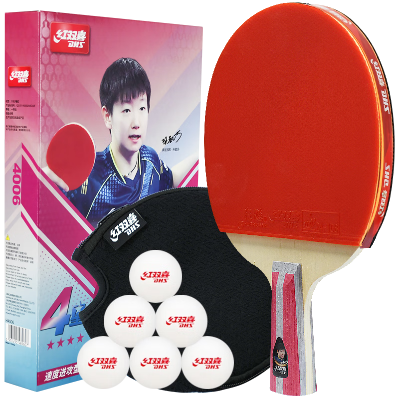 ˫ϲDHSƹǼֱH4006ĸİ+ƹ